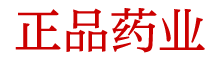 谜魂香烟官网